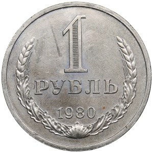 Russia, USSR 1 rouble 1980
