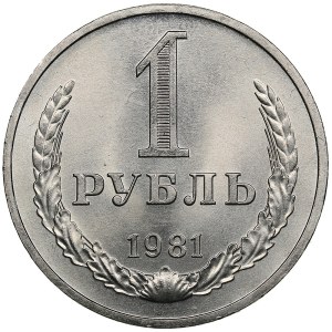 Russia, USSR 1 rouble 1981