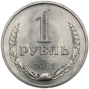 Russia, USSR 1 rouble 1981