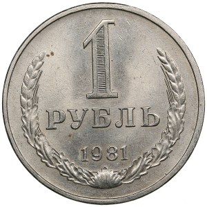 Russia, USSR 1 rouble 1981