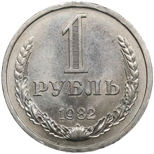 Russia, USSR 1 rouble 1982