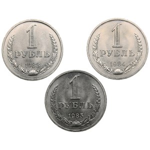 Russia, USSR 1 rouble 1983, 1984, 1985 (3)