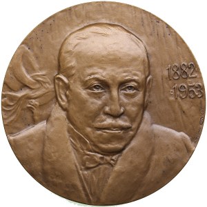 Russia, USSR table medal 100 years since the birth of Emmerich Kálmán 1983