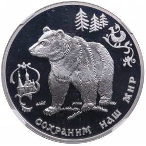Russia 3 roubles 1993 - Wildlife - Brown Bear - NGC PF 69 ULTRA CAMEO