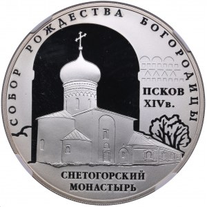 Russia 3 roubles 2008 - Snetogorsk Monastery - NGC PF 69 UC