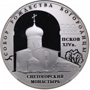 Russia 3 roubles 2008 - Snetogorsk Monastery - NGC PF 70 UC