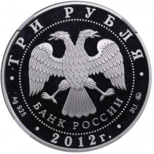 Russia 3 roubles 2012 - Year of the Dragon - NGC PF 69 UC