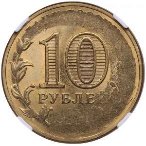 Russia 10 roubles 2014 - Vyborg - NGC MINT ERROR