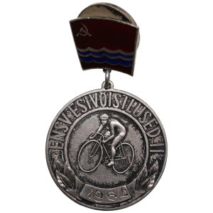 Russia, USSR badge Estonian SSR Championship II 1964