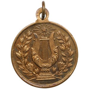 France Medal - Lille, Festival international, 1874