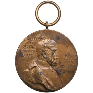 Germany, Prussia Kaiser Wilhelm Memorial Medal 1897