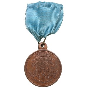 Russia Medal - Imperial Crimean War 1853-1856