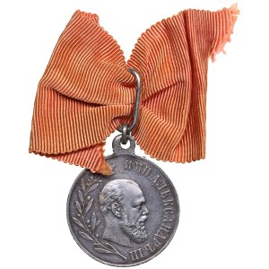 Russia award medal In Memory of Alexander III. 1894