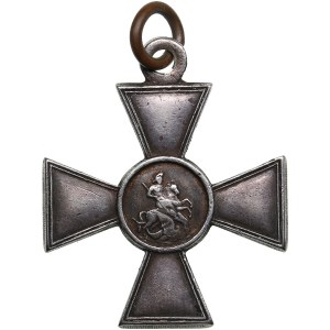 Russia St. George cross, 4th class. ND