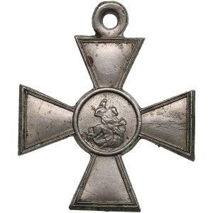 Russia St. George cross, 4th class. ND