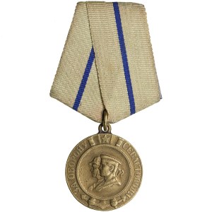 Russia, USSR Medal for the defence of Sevastopol