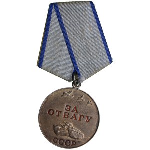 Russia, USSR Medal For Courage