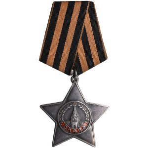 Russia, USSR Army Order of Glory 3rd class