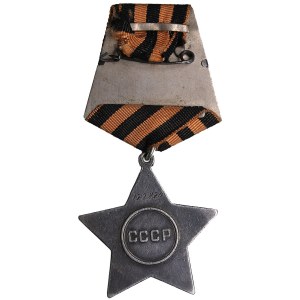Russia, USSR Army Order of Glory 3rd class