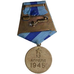 Russia, USSR Medal for the capture of Vienna 1945