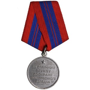 Russia, USSR Medal for excellent public order service