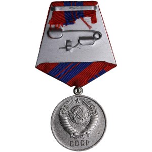 Russia, USSR Medal for excellent public order service