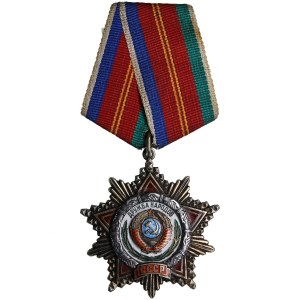 Russia, USSR The Order of Friendship of Peoples