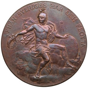 Sweden Medal 1895 - Oscar II (1872-1907)