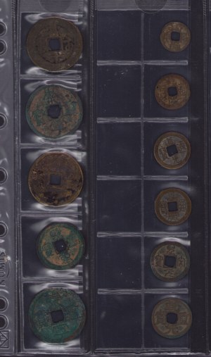Coin Lots: China (11)