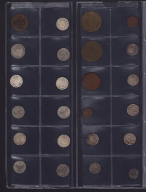 Coin Lots: Russia, Bukhara (24)
