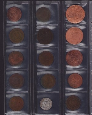 Coin Lots: Russia, USSR (15)