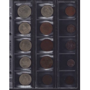 Coin Lots: Russia, USSR, Germany (15)