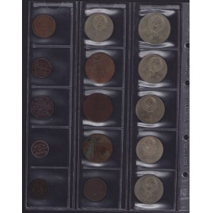 Coin Lots: Russia, USSR, Germany (15)