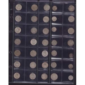 Coin Lots: Russia (35)