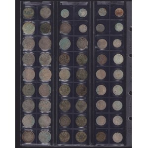 Coin Lots: Russia (54)
