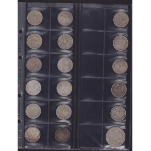 Coin Lots: Russia (18)