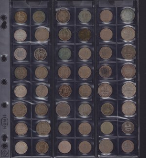 Coin Lots: Russia USSR (48)