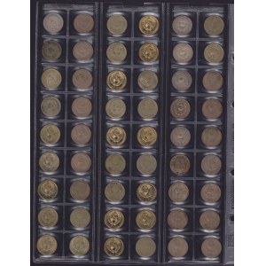 Coin Lots: Russia USSR (54)