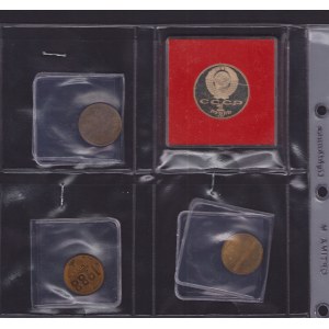 Coin lots: Russia, USSR, Finland (4)