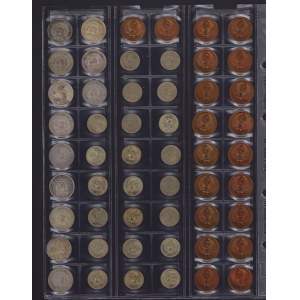 Coin Lots: Russia, USSR (54)
