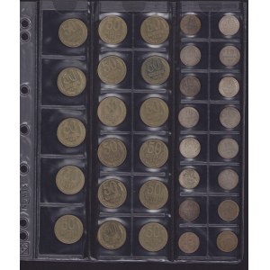 Coin Lots: Russia USSR (33)