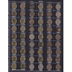 Coin Lots: Russia USSR (54)