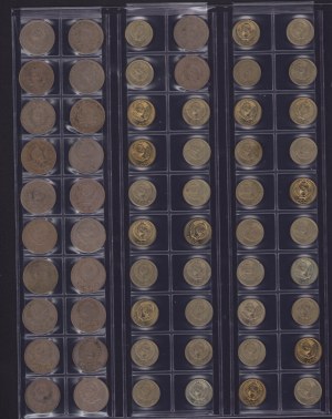 Coin Lots: Russia USSR (60)