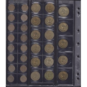 Coin Lots: Russia USSR (33)