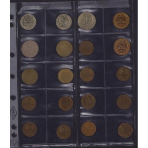 Coin Lots: Russia USSR, Finland, Denmark, Czechoslovakia (20)