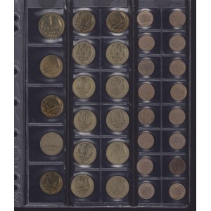 Coin Lots: Russia USSR (33)