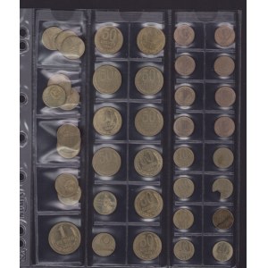 Coin Lots: Russia USSR (40)