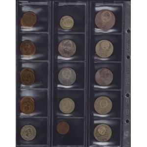 Coin Lots: Russia, USSR (19)