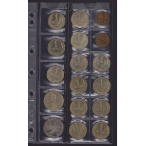 Coin Lots: Russia USSR (17)