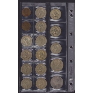 Coin Lots: Russia USSR (17)